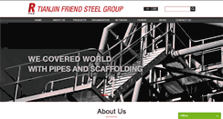 Desktop Screenshot of friendsteelpipe.com