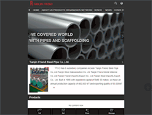 Tablet Screenshot of friendsteelpipe.com